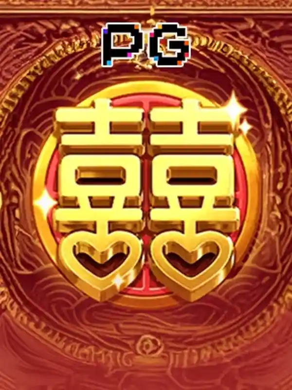 ডাবল ফরচুন অনলাইন ক্যাসিনো গেম ek77